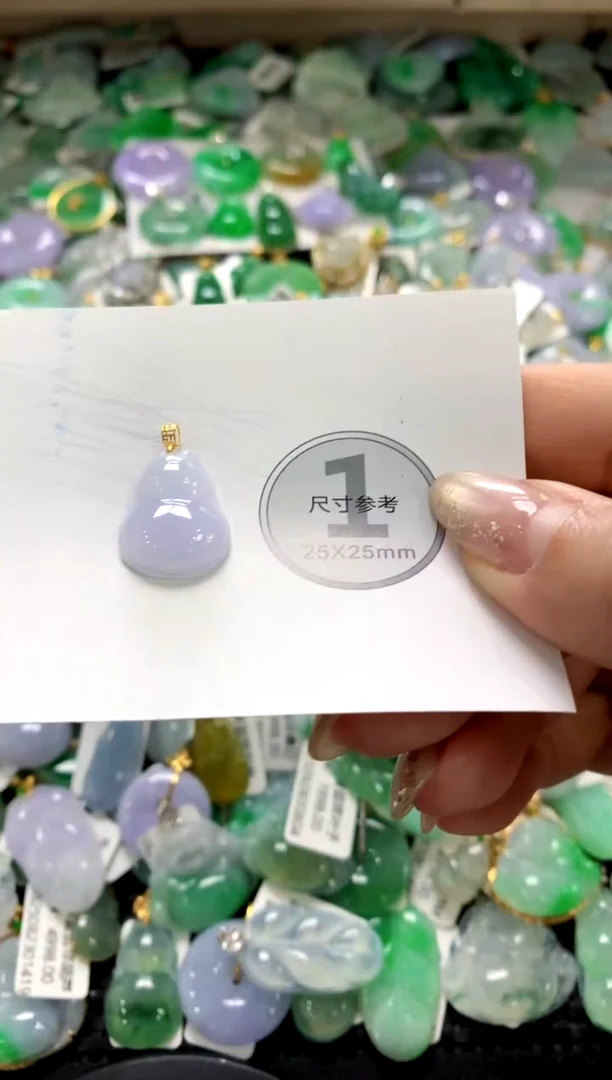 颈饰未镶嵌翡翠1