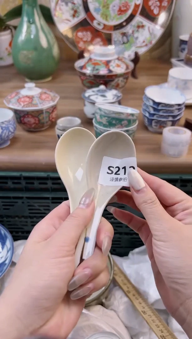 【闪购商品】杯212