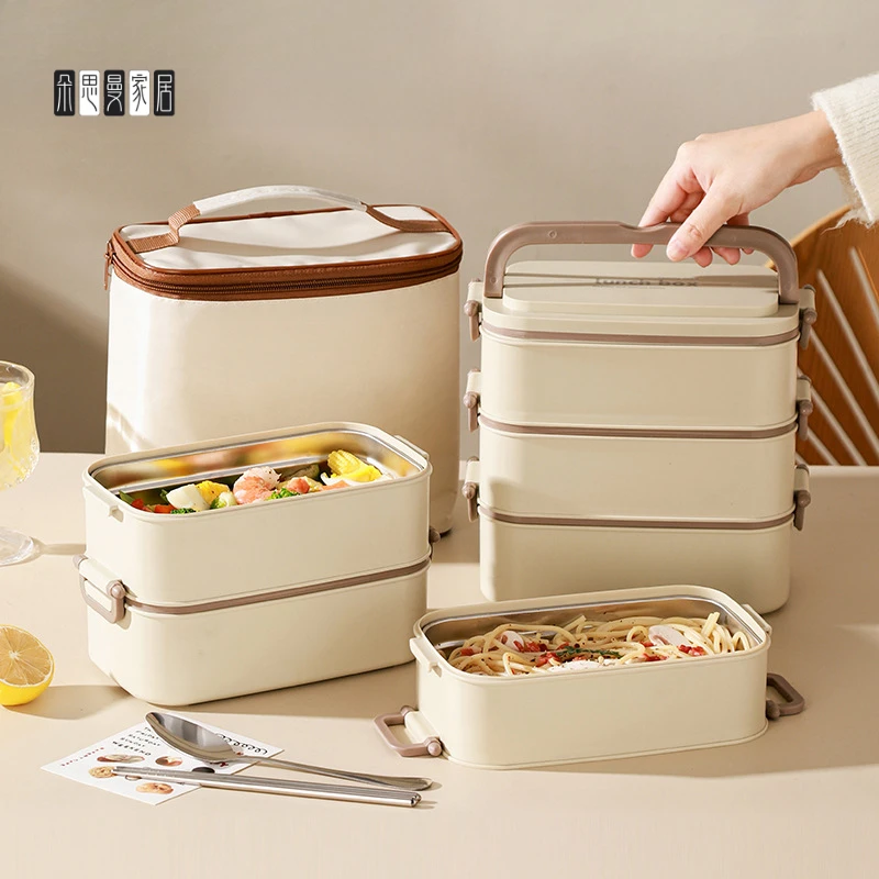 朵思曼批发大容量双层密封午餐盒微波炉学生便携方形便当盒