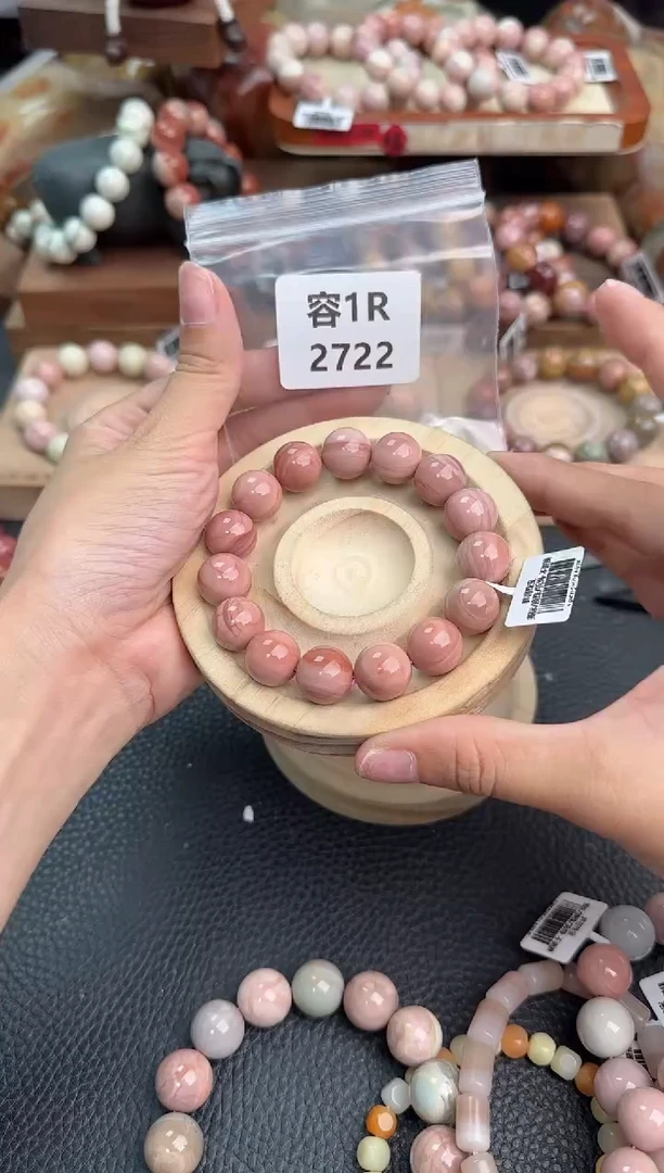 石英质玉手链未镶嵌1R2722