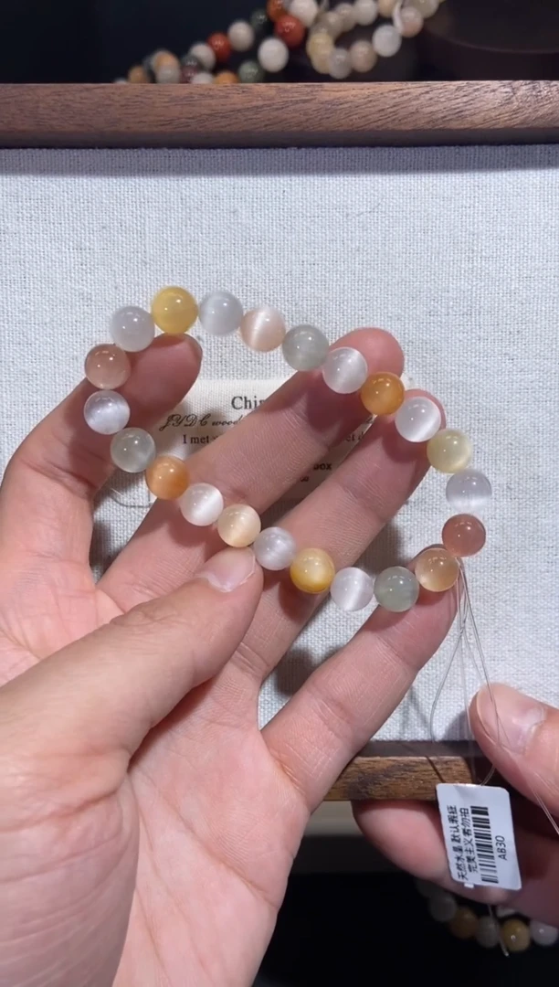 未镶嵌手串水晶7号链接-卡8咪+ 兔毛水晶手串 绸缎光