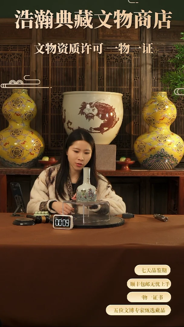 【闪购商品】金111111111111111111