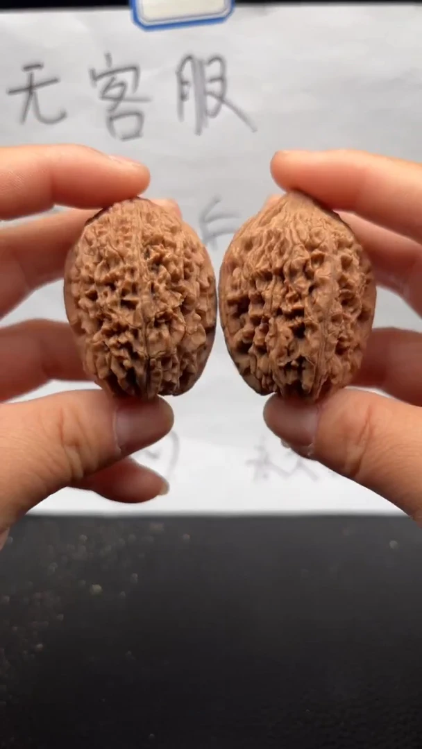 把件文玩核桃55蒜头