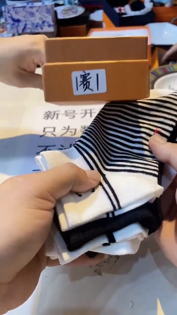 杯鸿辉家品牌瓷器，京东包邮！