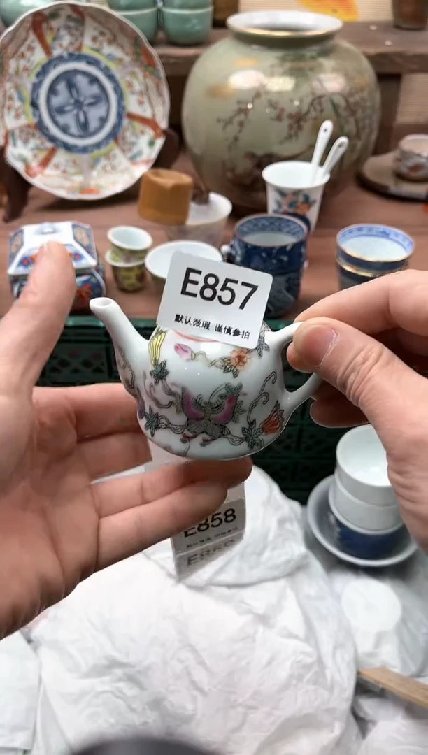 【闪购商品】瓷片857