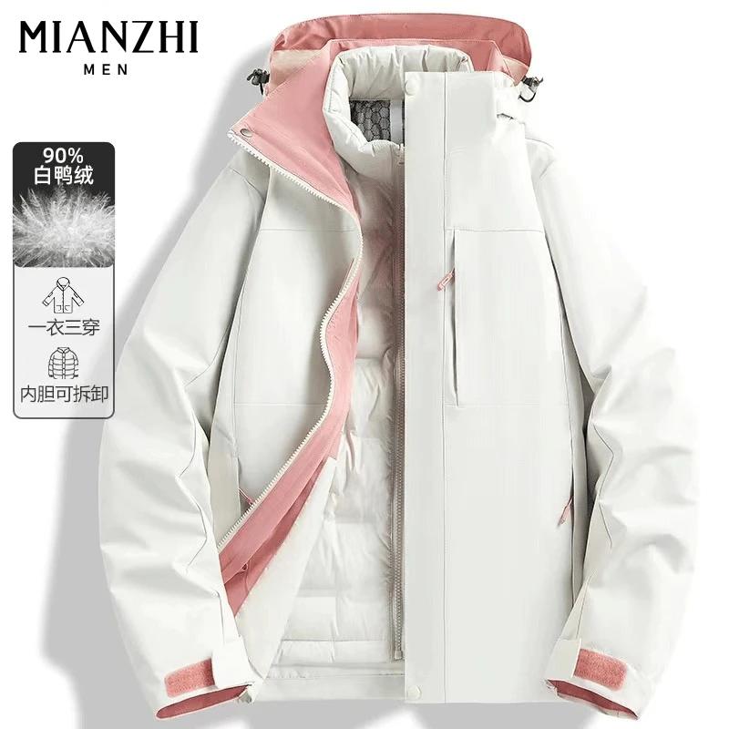 棉致潮牌户外三合一运动冲锋衣秋冬男女同款保暖石墨烯登山服外套