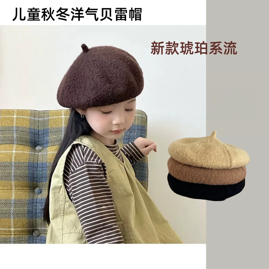 儿童贝雷帽2025秋冬新款韩国女童琥珀流系保暖摇粒绒画家帽时装帽