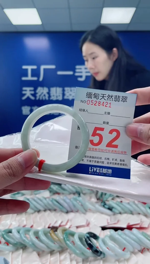未镶嵌手镯翡翠天然翡翠手镯