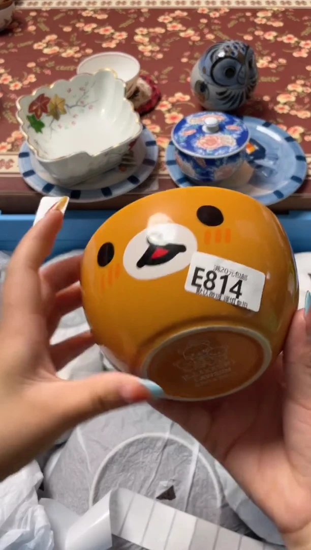 瓷片T***e瓷器瓷器E814