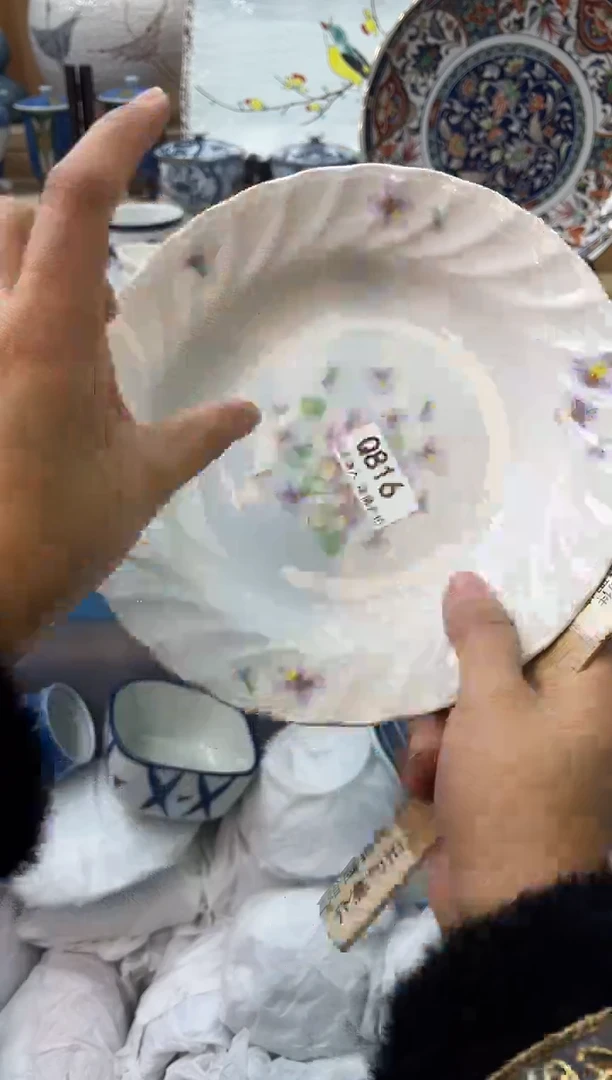 【闪购商品】瓷片816qqqqqqqqqqqq