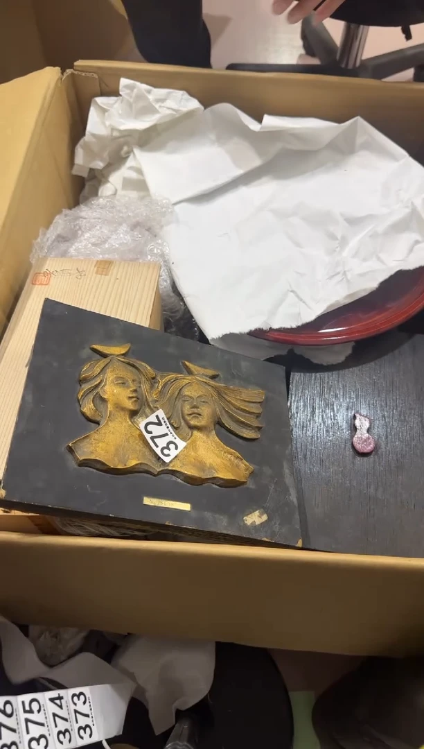 ?****?372中古商品 谨慎参拍