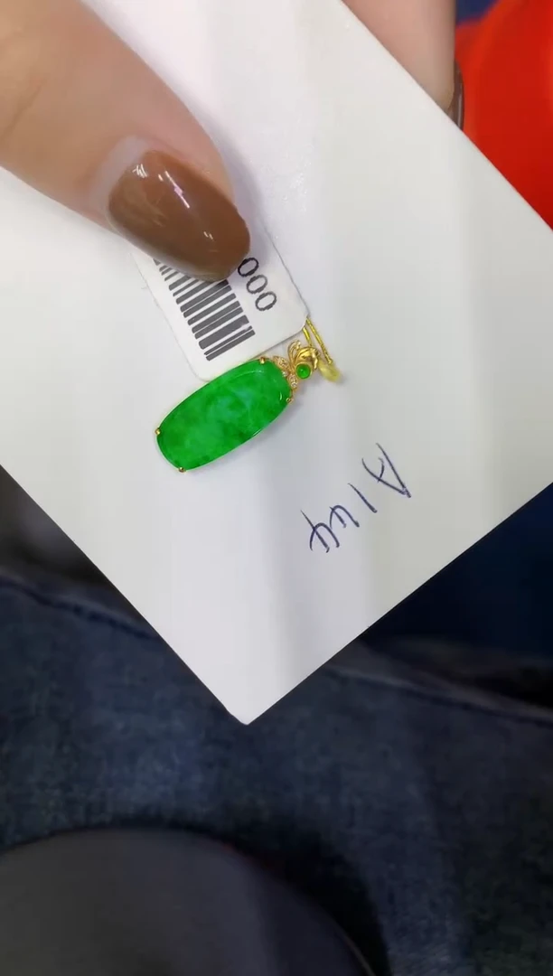 颈饰18K金镶嵌翡翠缅甸天然翡翠A货