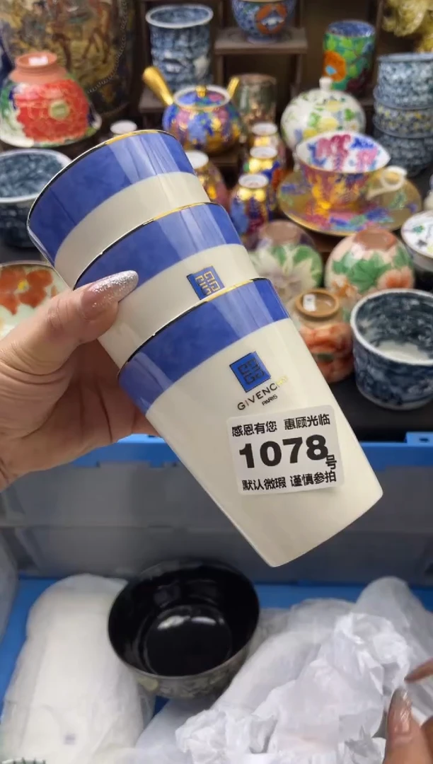 【闪购商品】瓷片1078号六六瓷工艺品瓷器