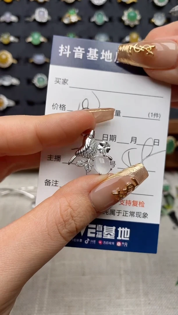 颈饰银S925镶嵌翡翠.