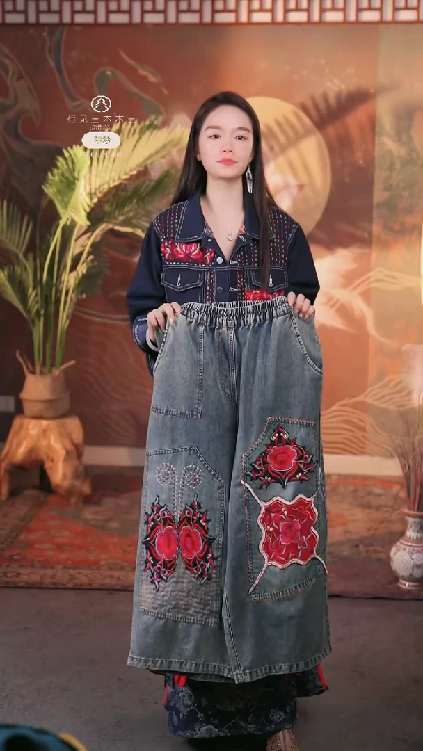 套头靛风裤子249