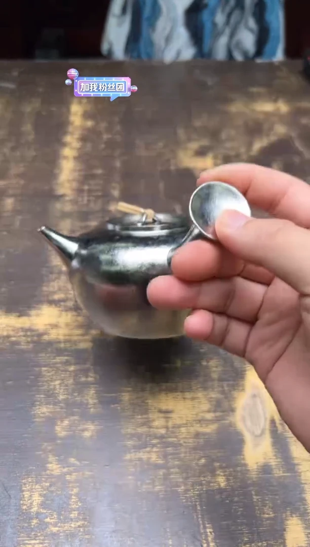 ?***e博友制钛听泉侧把煮水壶