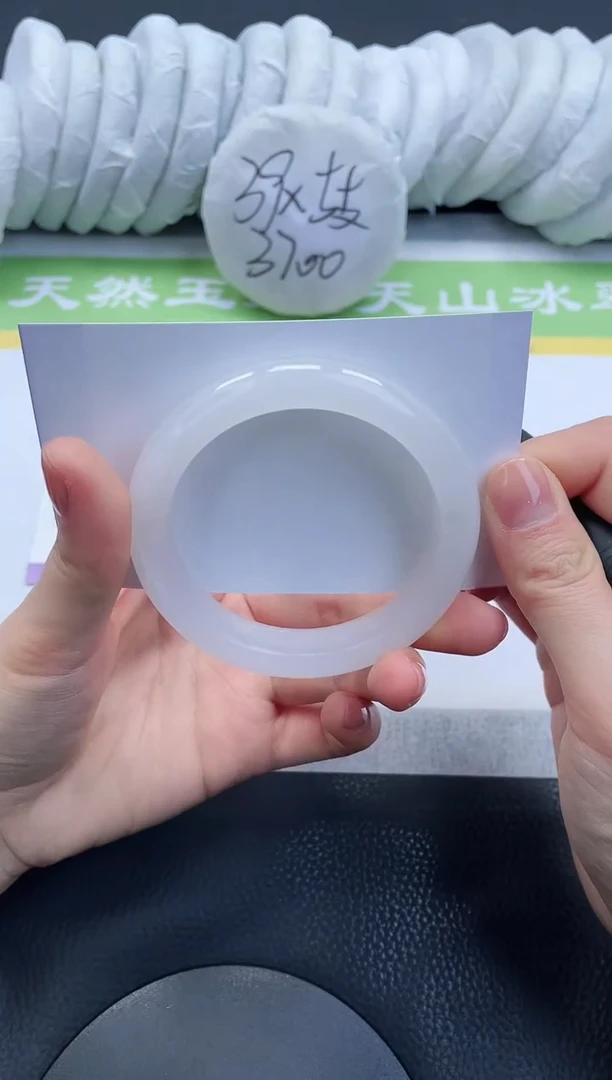 【闪购商品】石英质玉手镯未镶嵌A87-54+