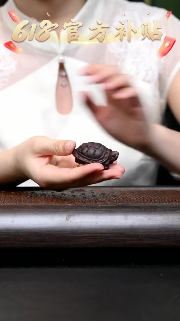 茶壶紫砂YZZS15475 龟1