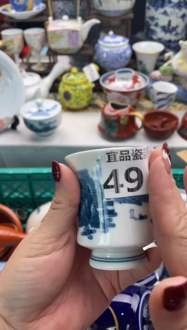 【闪购商品】瓷片宜品陶瓷感谢支持