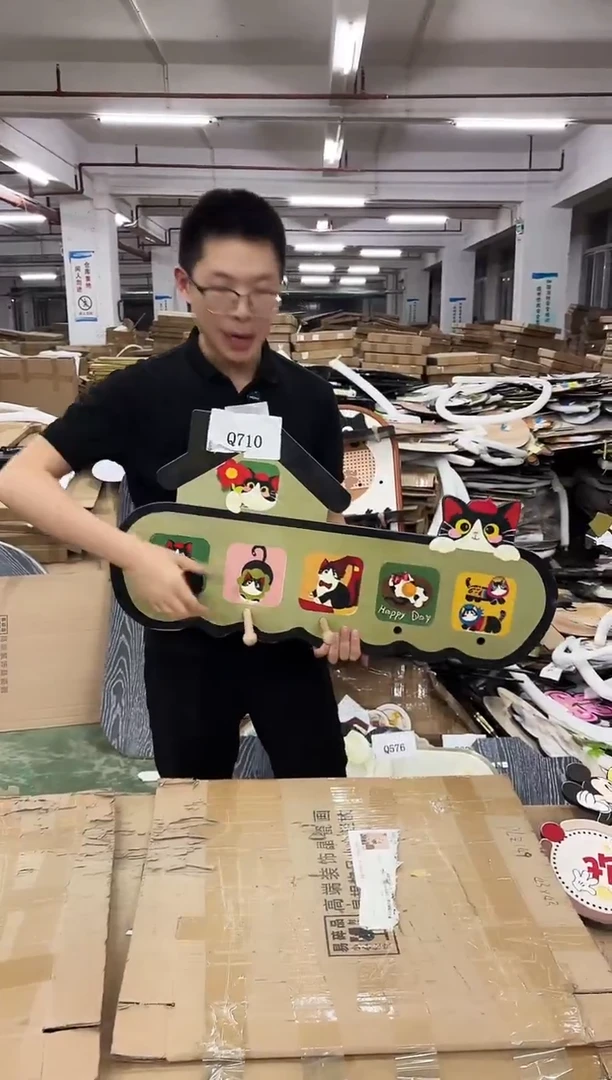横款果果微瑕孤品闪购Q710