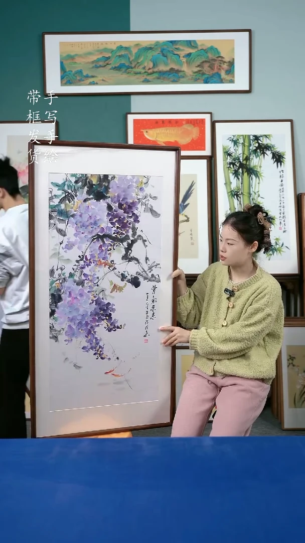 国画66  紫藤 65*125