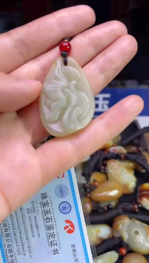 颈饰未镶嵌和田玉123
