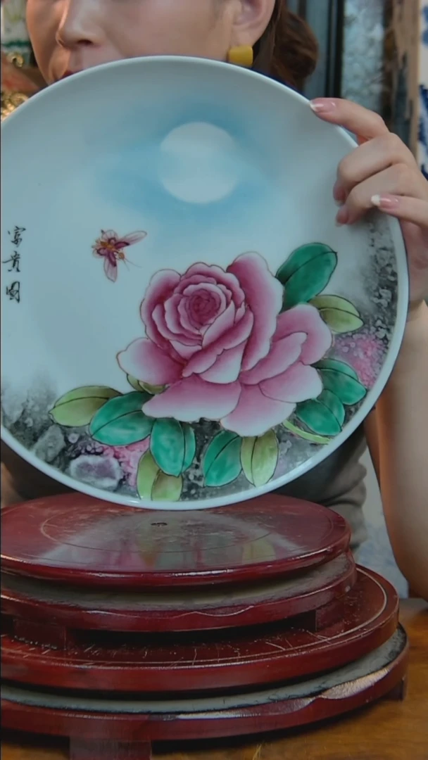 摆件景德镇陶瓷636+支架