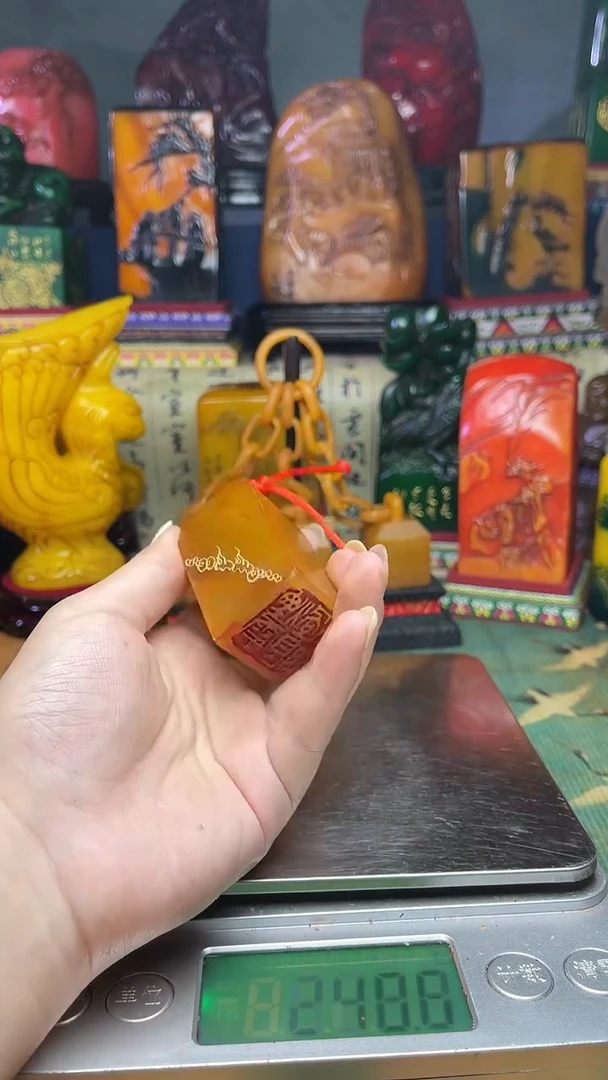 寿山石其他寿山石纂刻石料111