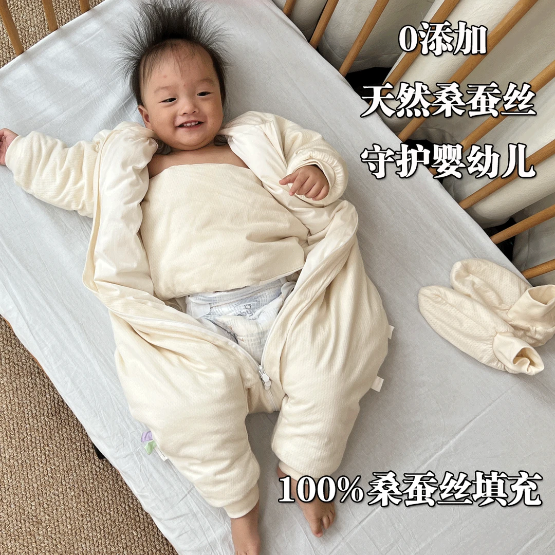 新款100%桑蚕丝睡袋新生儿宝宝春秋季婴儿柔软舒适护肤连体衣防踢