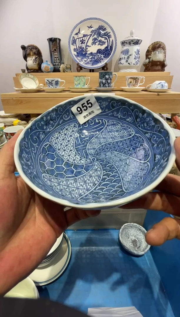 瓷片面*包划痕不退换F955