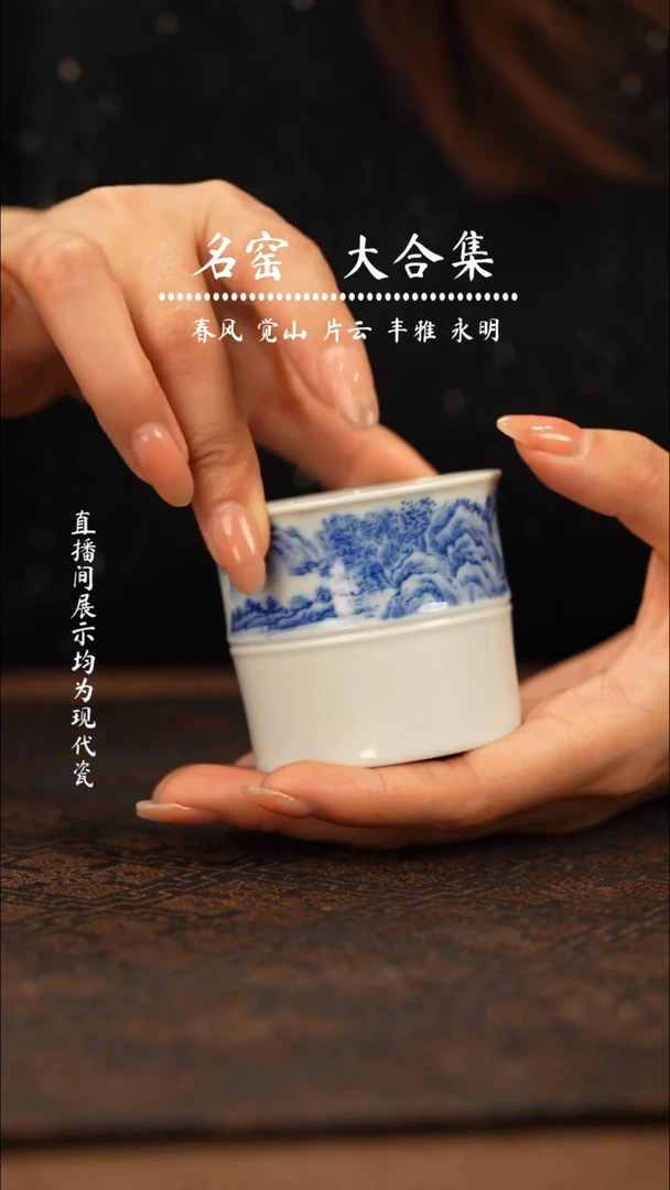 瓷瓷瓷瓷瓷瓷瓷瓷