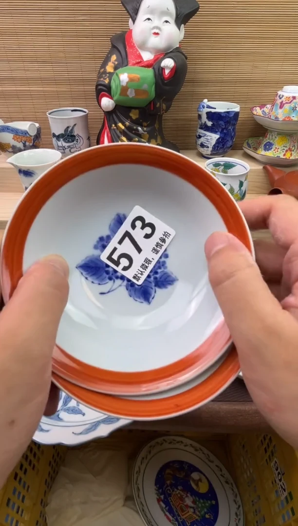 陶瓷陶瓷陶瓷陶瓷陶瓷陶瓷陶瓷陶瓷陶瓷陶