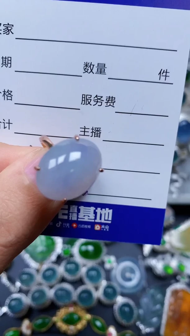 【闪购商品】翡翠戒指银S925镶嵌0554