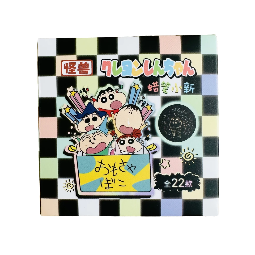 【多玩法】蜡笔小新夜光系列收藏吧唧徽章盲盒 - 怪兽文创