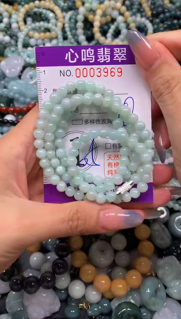 颈饰未镶嵌翡翠闪购003969