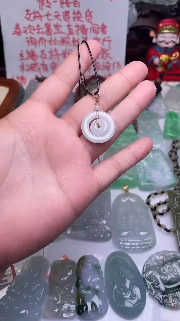 颈饰未镶嵌翡翠扣子