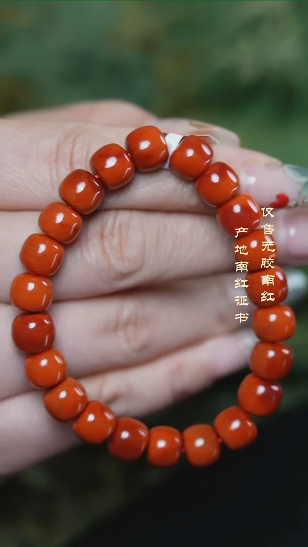 未镶嵌手串南红玛瑙柿子@@SCSZ单-10mS老型手工