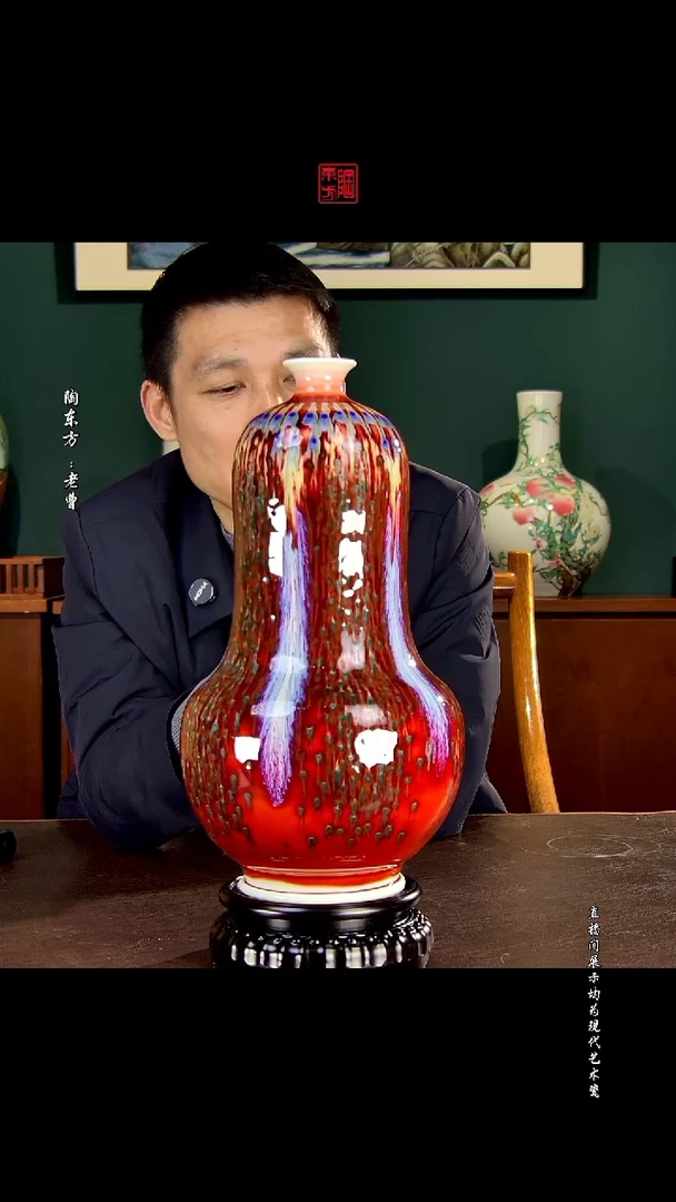 摆件景德镇陶东方陶瓷艺术作品插屏瓷板画