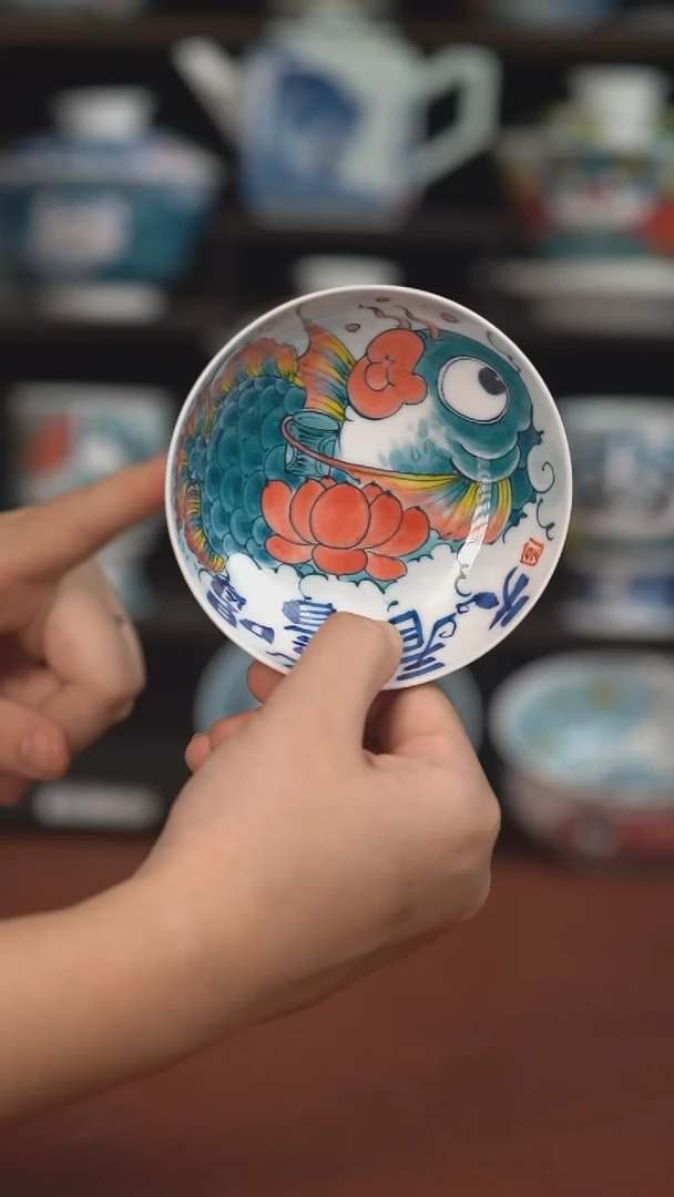 老师作品神仙鱼普洱杯（宠粉福利 ）