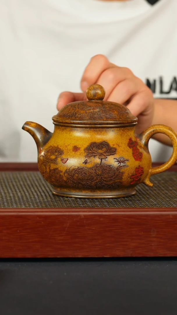 茶壶紫砂宜兴原矿紫砂壶