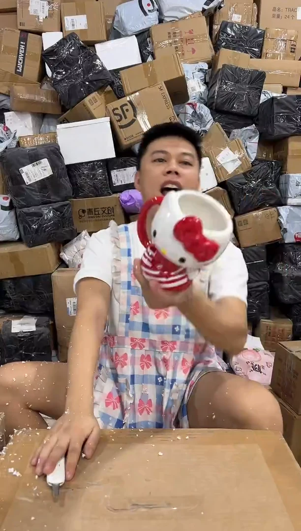 瓷片339-7孤品默认微瑕不退不换
