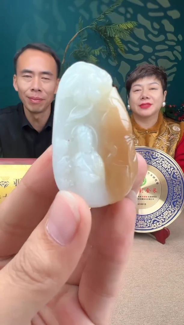 定制和田玉多样性发货拍一发一