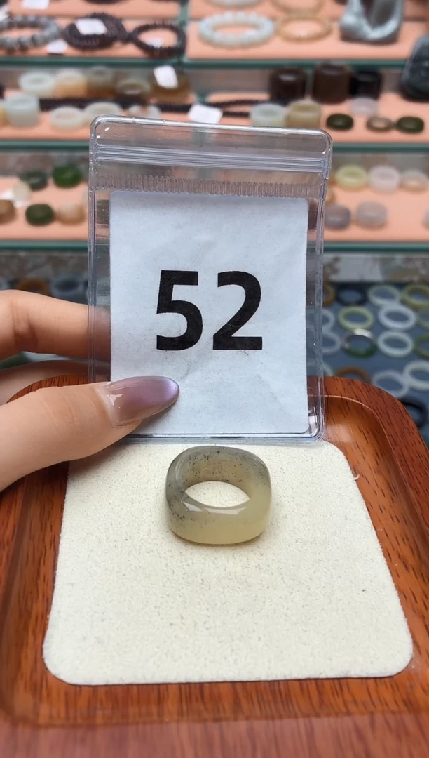 未镶嵌戒圈和田玉14号