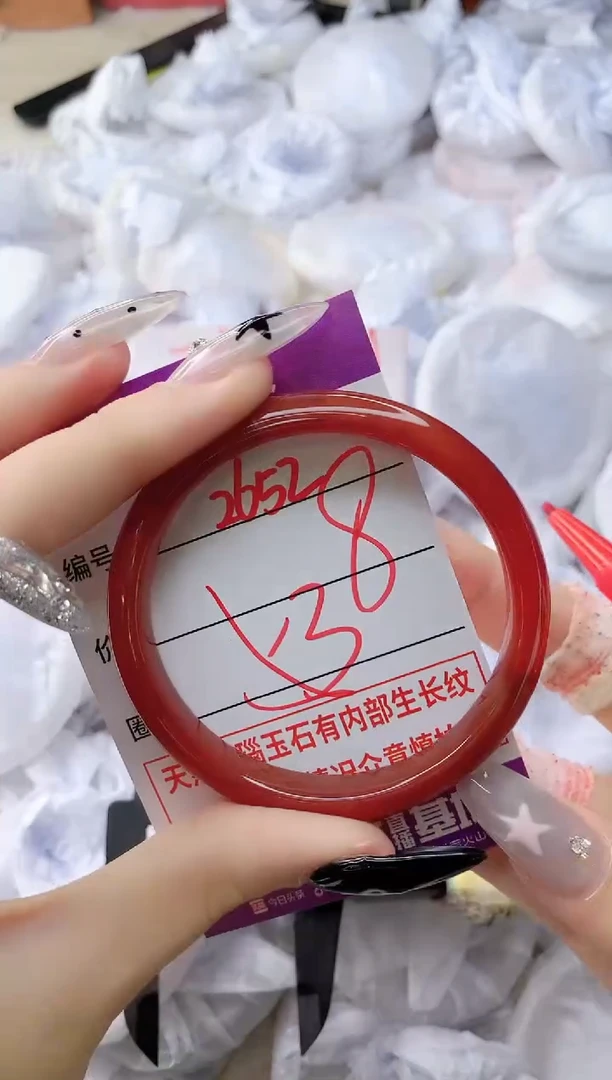 玛瑙/玉髓手镯未镶嵌2652