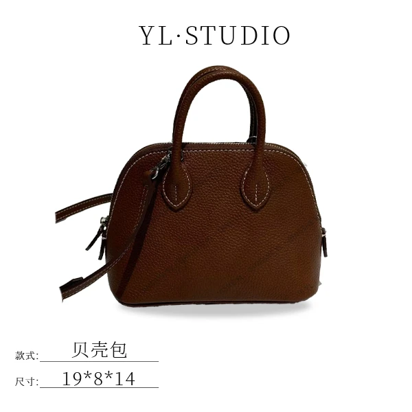 【依琳定制】女士潮流时尚经典气质手拎单肩包XKY-1126-金棕