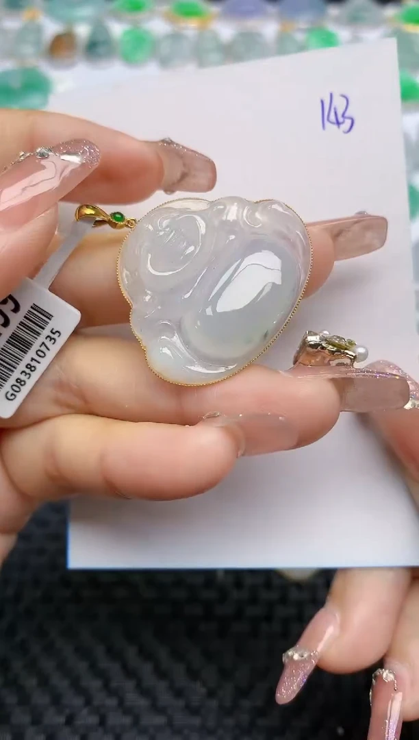 【闪购商品】翡翠颈饰18K金镶嵌天然A货翡翠 143