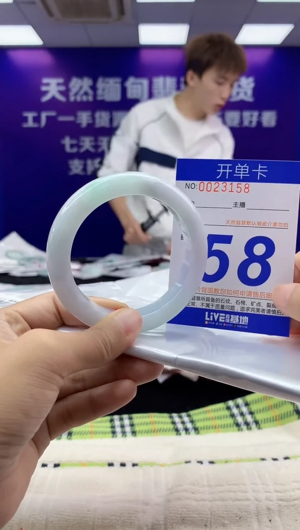 未镶嵌手镯翡翠AAAAAAAAAAAA
