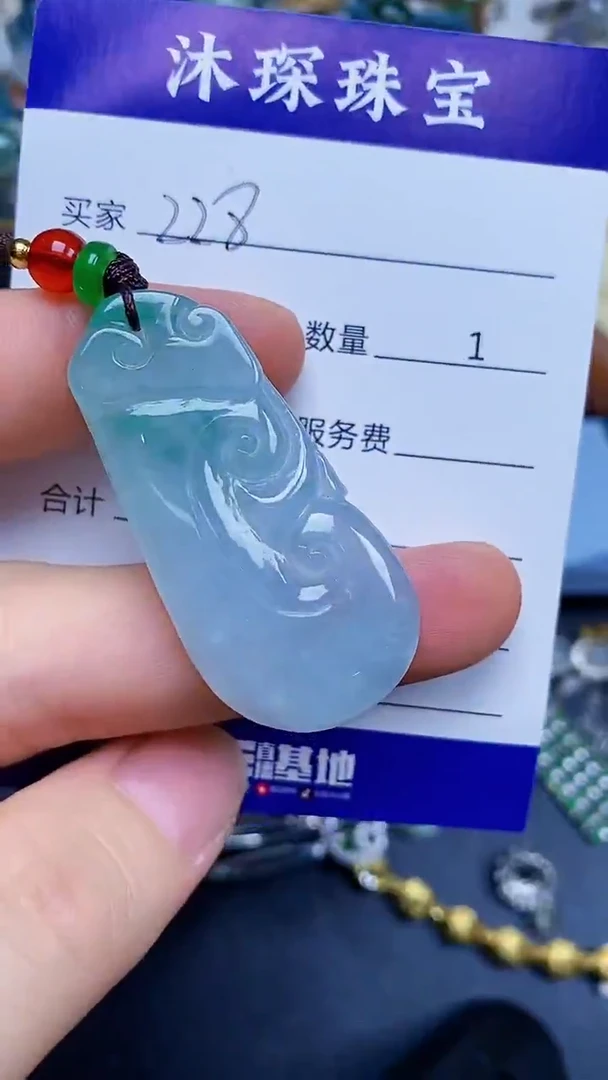 翡翠戒指未镶嵌裸石2280