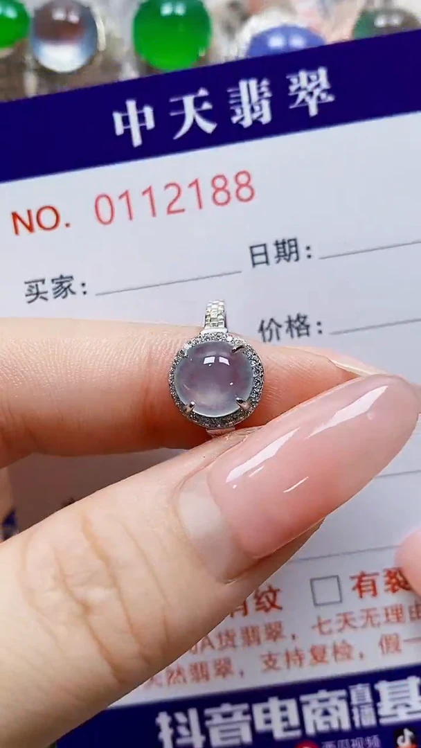 银S925镶嵌戒指翡翠涛****?2188
