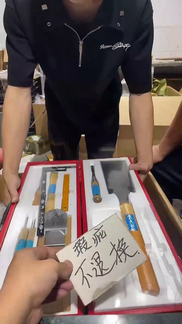孙****门中古二手不退不换927